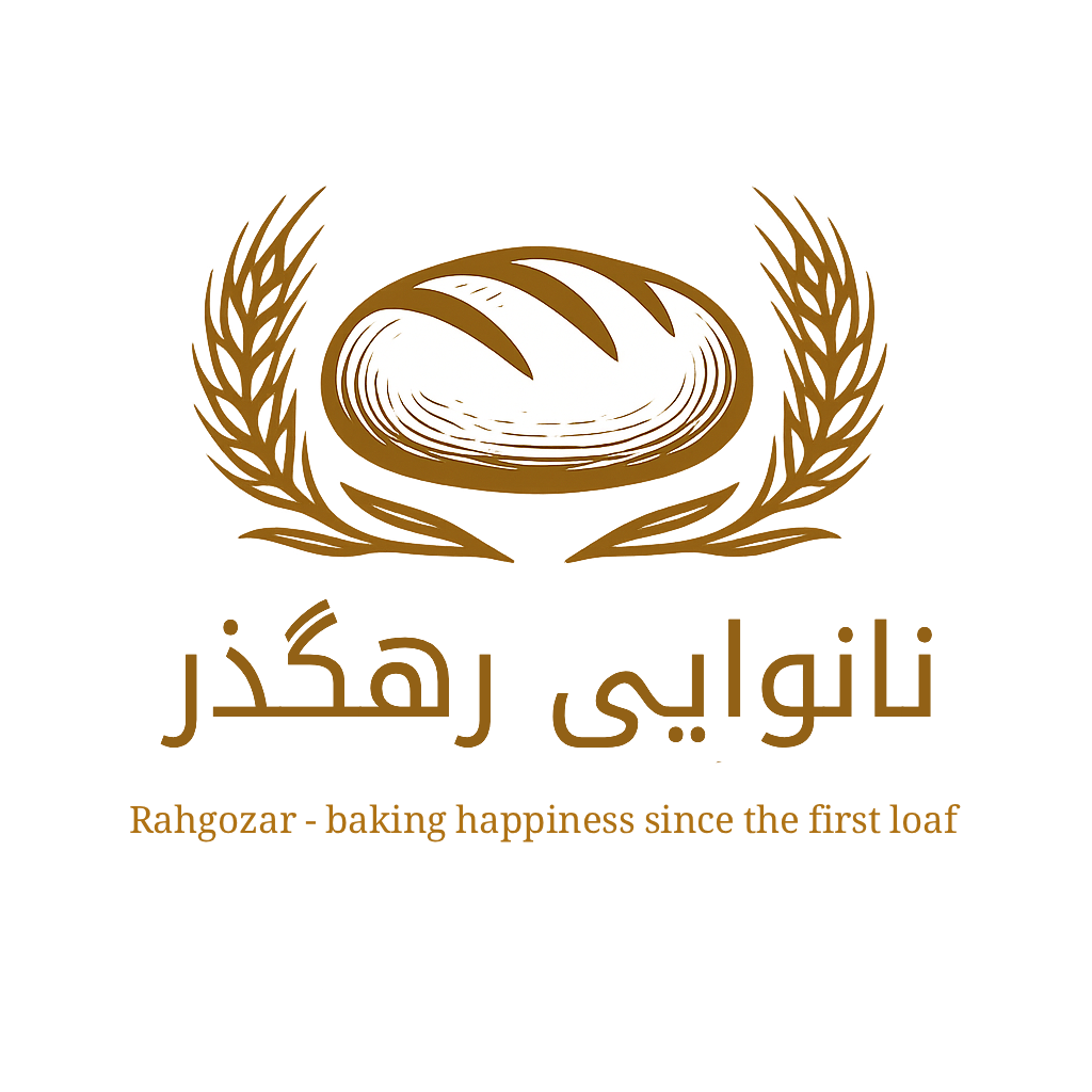 لوگوی نانوایی رهگذر